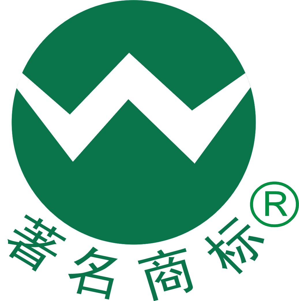 浙江萬(wàn)里新材料科技有限公司