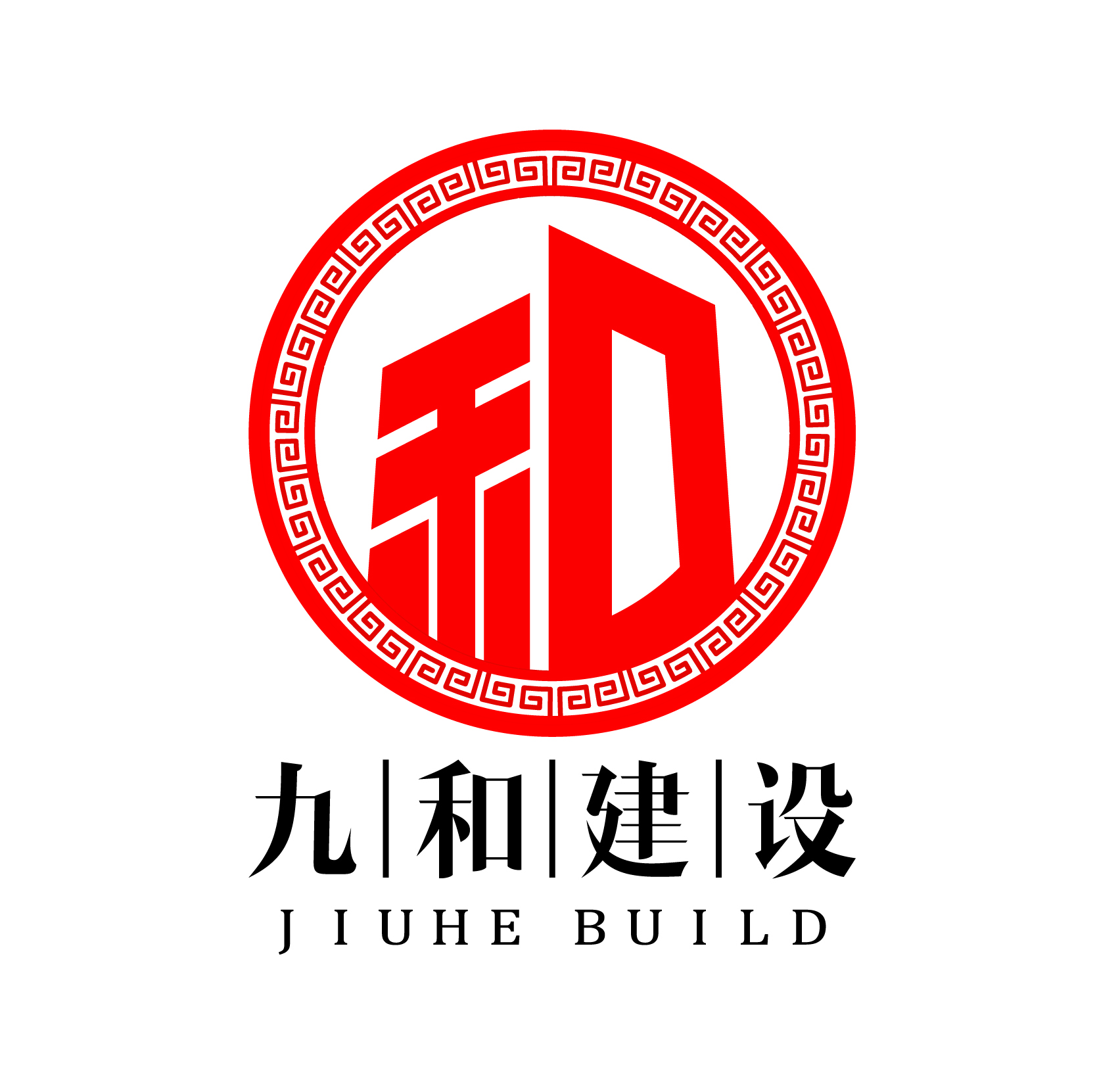 浙江磐安九和建設(shè)有限公司